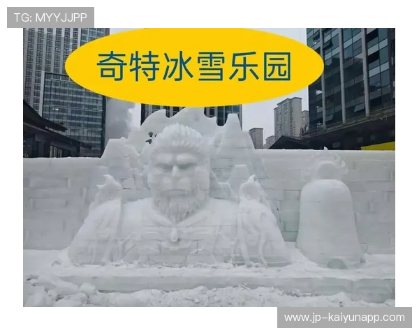 北京国际冰雪节吸引众多运动爱好者,冰雪运动深入人心,2021北京国际冰雪运动展览会