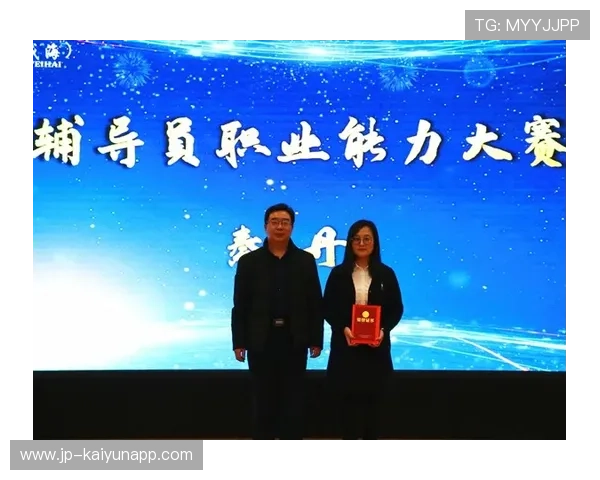 琑队如何建立青训导师与家长的沟通支持体系，青训团队