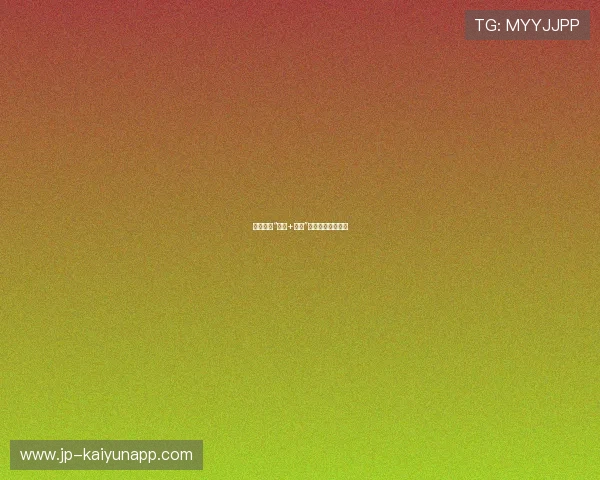 高校篮球“空接+三分”组合成为主流打法 高校篮球“空接+三分”组合成为主流打法